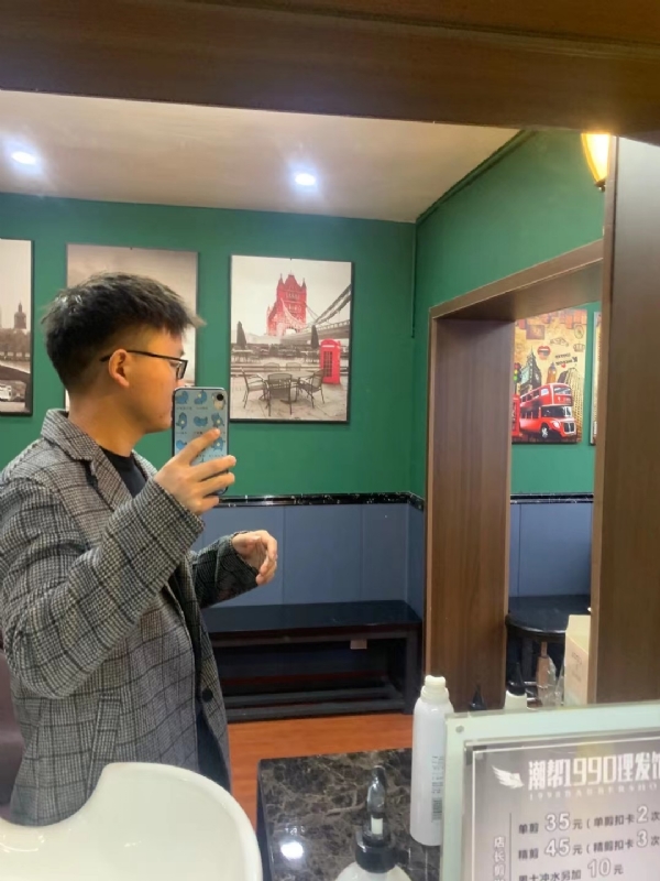 就想结婚的第一张照片--凤凰蓝颜知己交友网